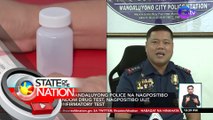 Hepe ng Mandaluyong Police na nagpositibo sa random drug test, nagpositibo ulit sa confirmatory test | SONA
