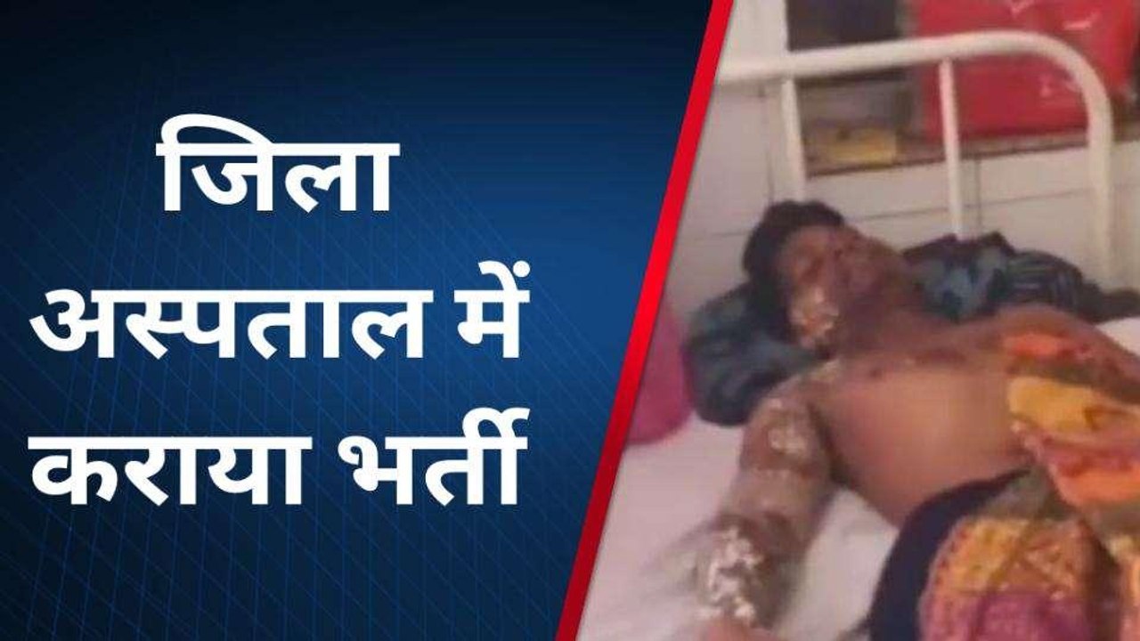 चित्तौड़गढ़: 11 केवी लाइन पर कार्य करते समय लाइनमैन को लगा करंट, फिर