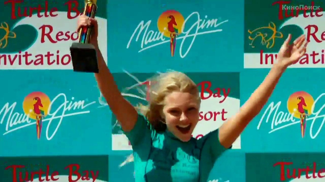 Soul Surfer Bande-annonce (RU)