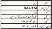 Raziya  Name Meaning in Urdu | Raziya  Naam ka Matlab | M.A Awaz
