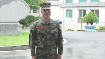 '항명' 혐의 前 해병대 수사단장, 오늘 구속영장 심사 / YTN