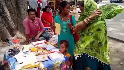 rakhi