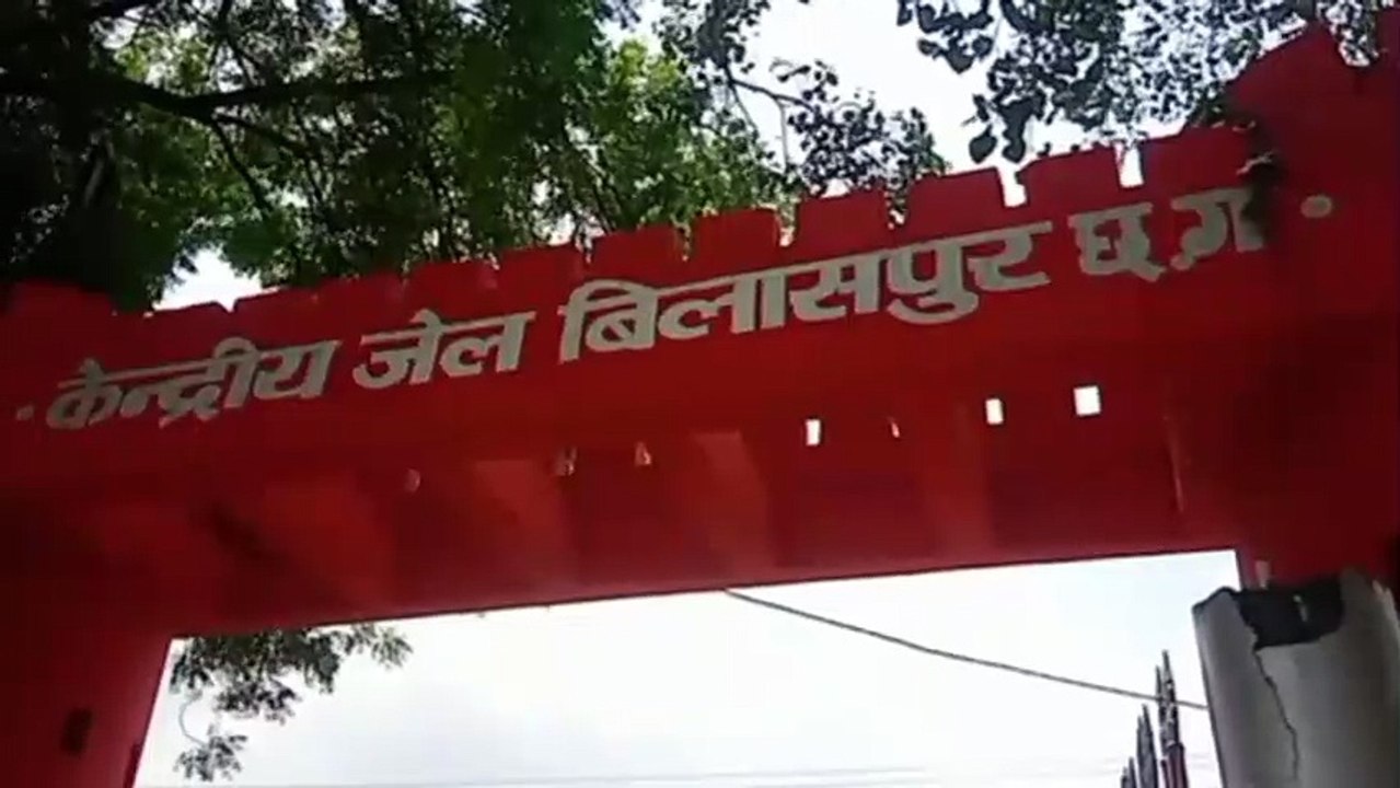 rakhi