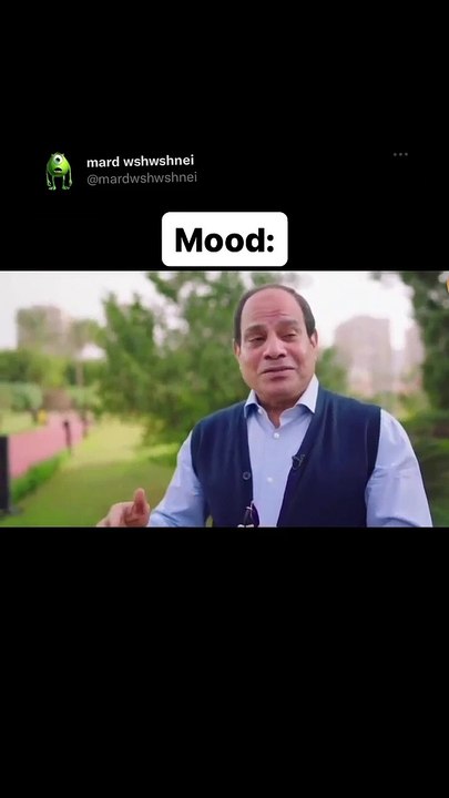 الحاله الايام دي