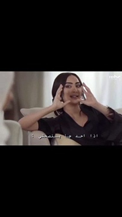 لما حد يحاول ينصحني