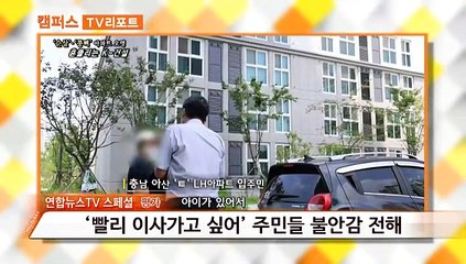 [바로보는TV 옴부즈맨] 614회