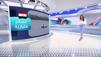 الساعة 60 | ظهرت مخاطر جديدة.. تعرف على خسائر مصر من بناء سد النهضة
