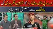 What did Ab De Villiers say about Shaheen Shah Afridi's bowling?