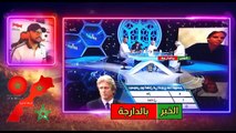 الإعلام السعودي لقطة المباراة بين ياسين بونو وكريم بنزيمة التي غيرت مجرى المباراة تعليق  كوميز وميدو