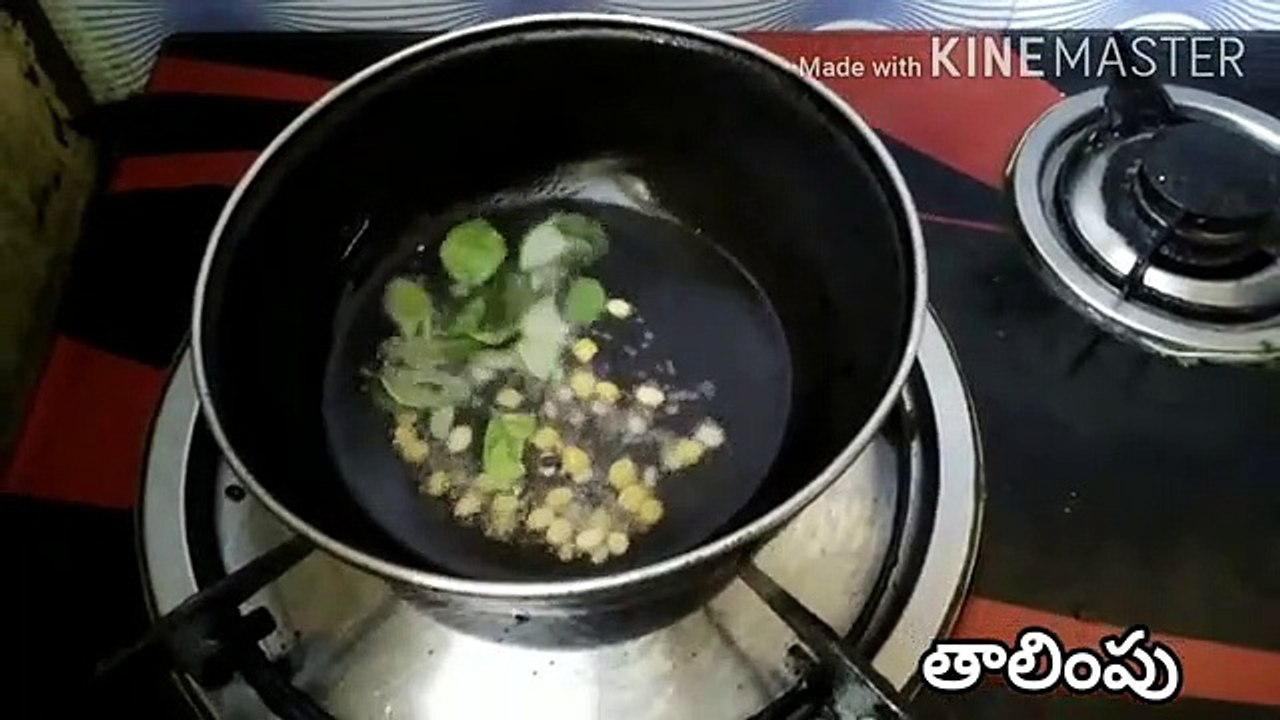 SaveTube.io-Bhacheloes Egg  curry