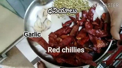 SaveTube.io-Gongora pachadi ( గోంగూర పచ్చడి)