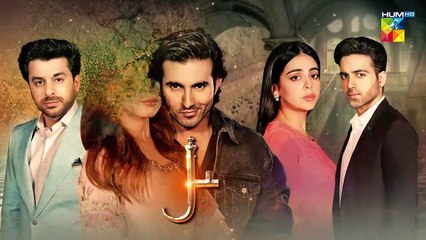 Recap - Khel Episode 37 [ Alizeh Shah & Shehroz Sabzwari ] - 31st August 2023 - FLO Digital