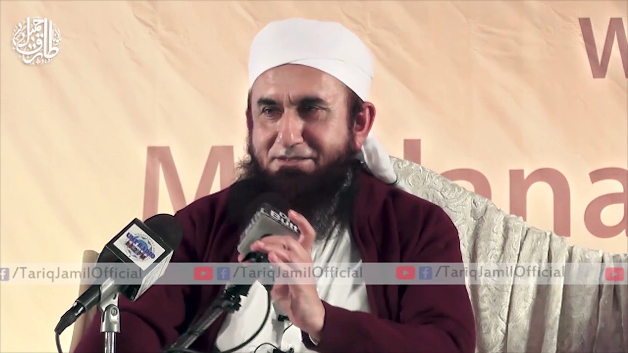 Molana Tariq Jamil Talks About Media - Molana Tariq Jameel Latest Bayan 18-11-2017