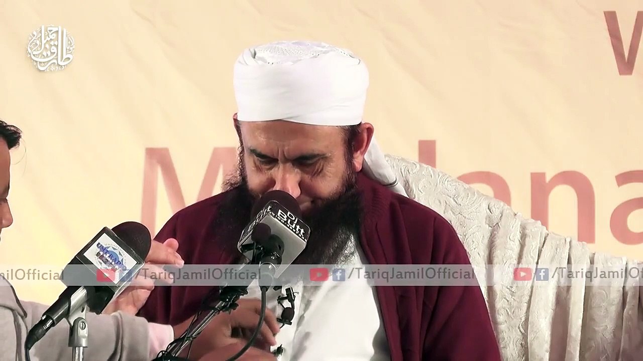 Molana Tariq Jameel Latest Bayan at UMT University Lahore - Latest Full ...