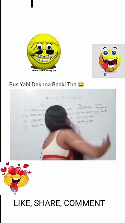 TOPIC ME DHYAN DEY DAILY MEMES