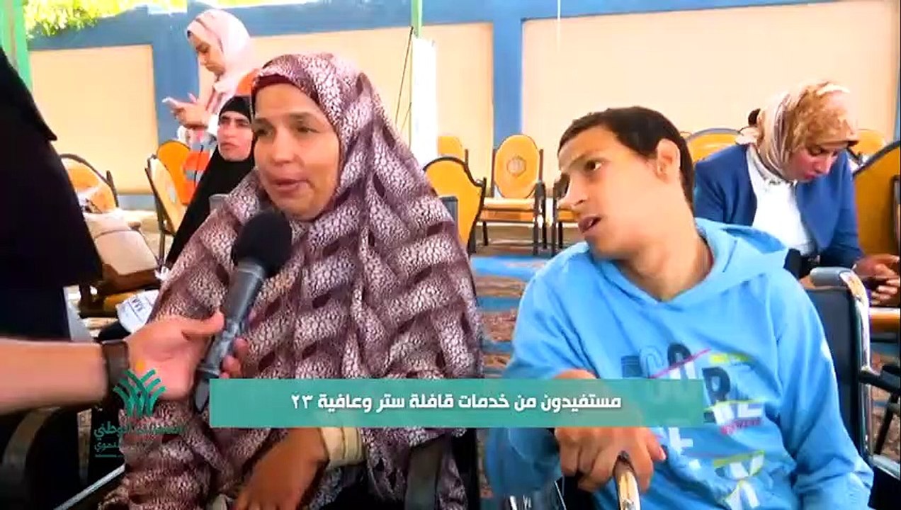 التحالف الوطنى للعمل الأهلى يطلق المرحلة الـ 23 من قوافل "ستر وعافية " بكفر الشيخ