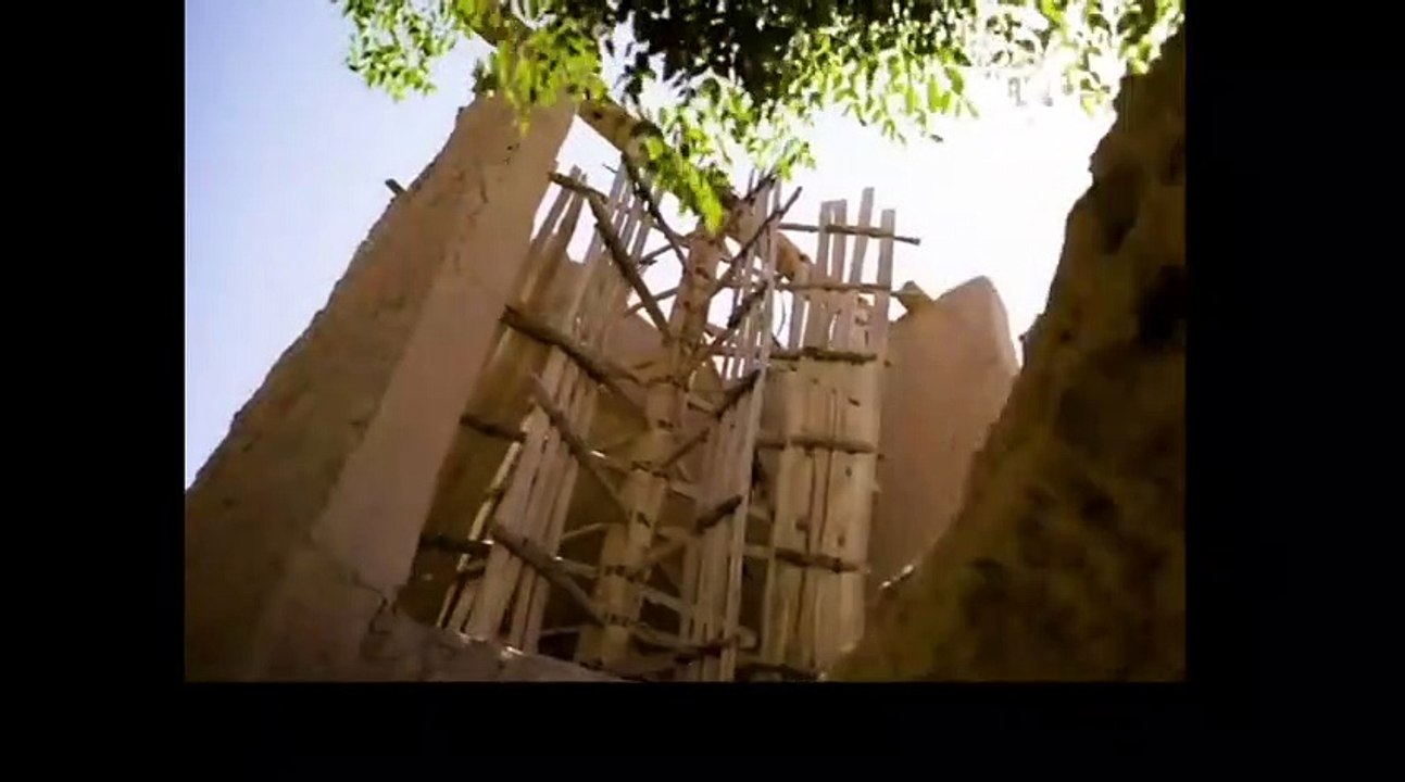 windmill of iran