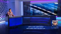 كابتن زكي عبد الفتاح: اللي بيحصل 