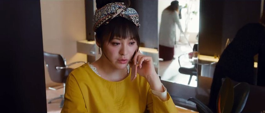 Little Nights, Little Love Bande-annonce (EN)