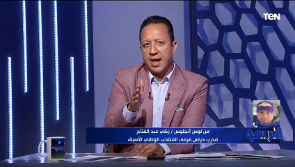 كابتن زكي عبد الفتاح: مورينيو تحدث مع برادلي عن "محمد صلاح".. وأتمنى استمراره في أوروبا