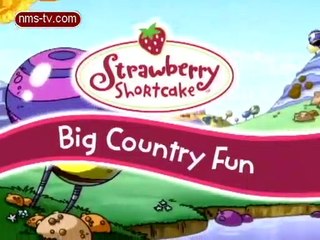 Φραουλίτσα-Διασκέδαση Στην Φραυλοχώρα