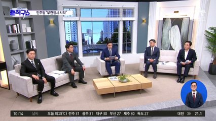 홍범도 흉상, 육사 밖으로…“독립기념관으로 이전”