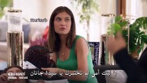 مسلسل السلة المتسخة الاعلان الترويجي الثاني مترجم للعربية