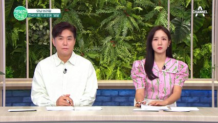 경범죄 처분 받고 화나서 묻지마 폭행? 광명역 흉기 난동 사건!