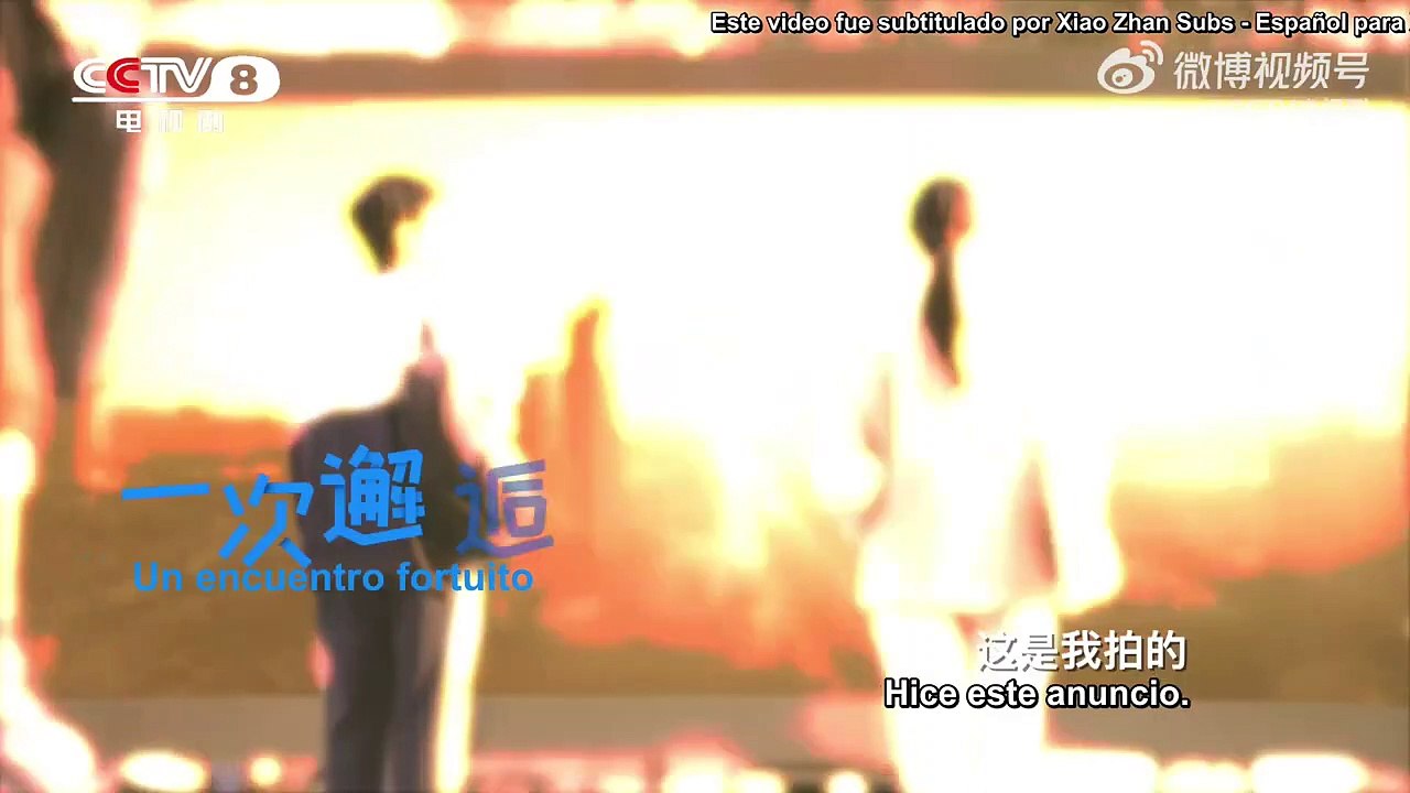 [SUB ESPAÑOL] 230831 Sunshine By My Side (骄阳伴我) - Trailer