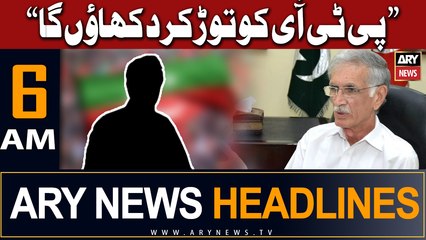 ARY News 6 AM Headlines 1st September 2023 |       :  