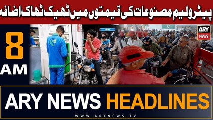 ARY News 8 AM Headlines 1st September 2023 |    