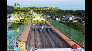 「高知県東部地域の発展を支える道路ネットワーク整備」　森山 崇 国土交通省 四国地方整備局 土佐国道事務所長