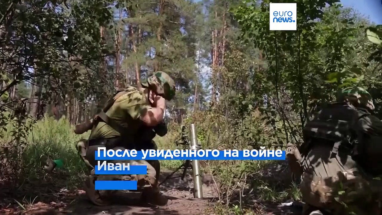 "Я патриот Украины...но мне было страшно": не в...