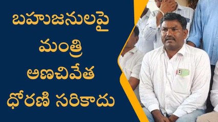 సూర్యాపేట: అక్రమ కేసులు వెంటనే ఎత్తివేయాలి..