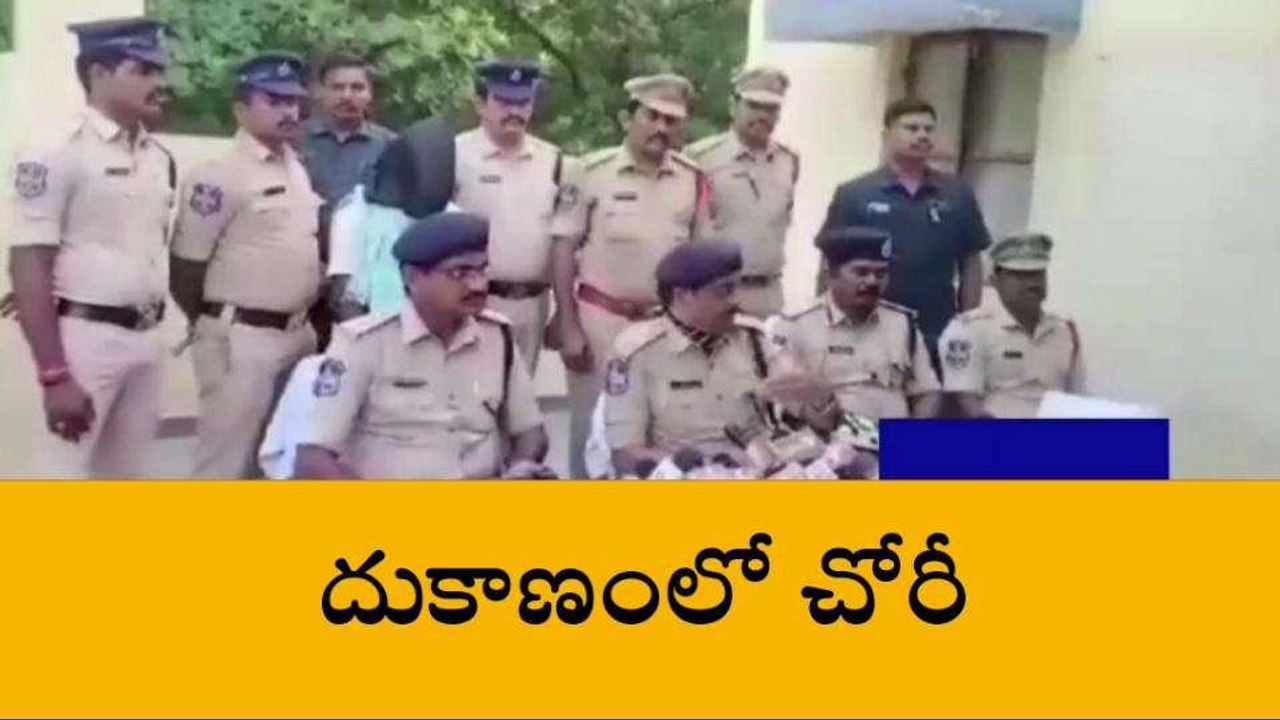 సూర్యాపేట: అంతరాష్ట్ర దొంగల ముఠా అరెస్ట్..