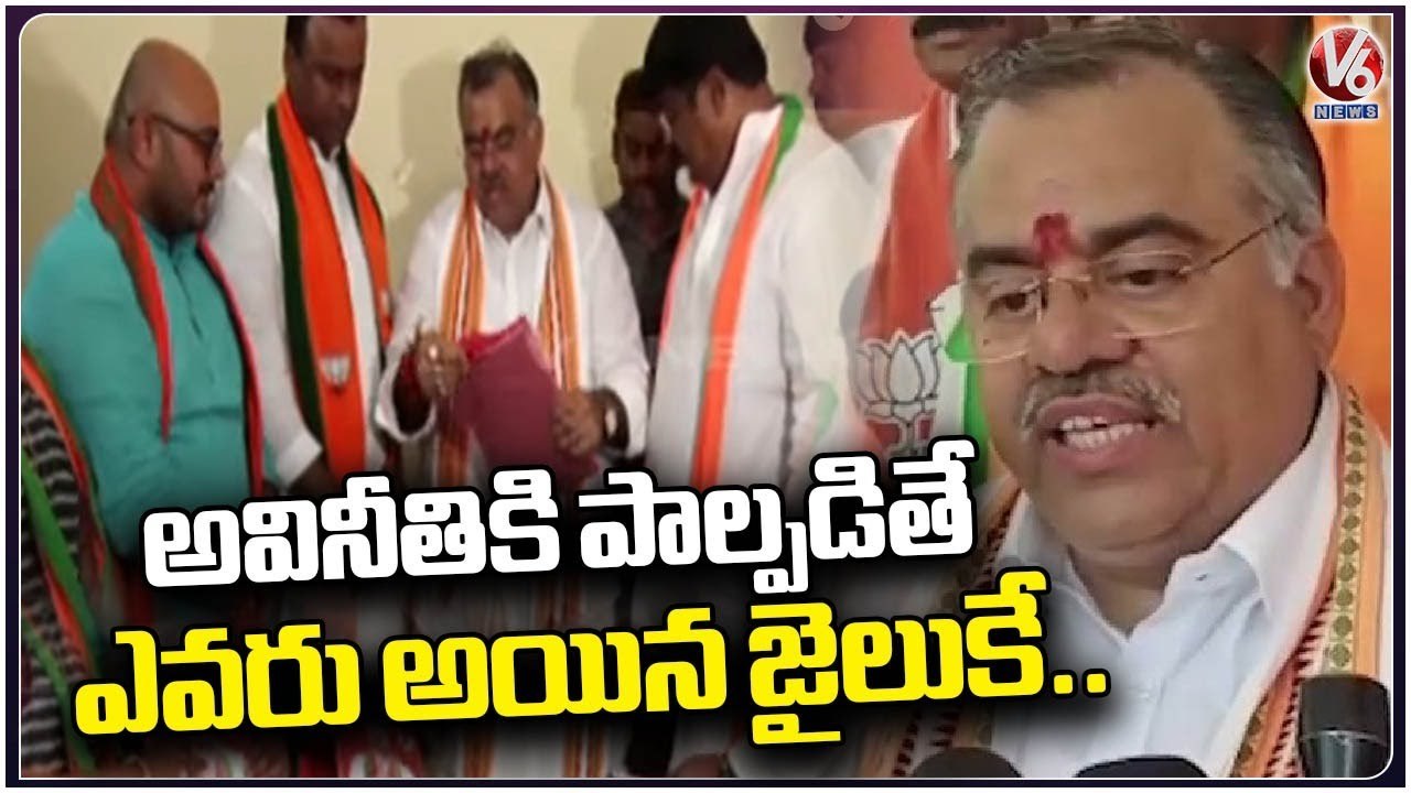 BJP State Incharge Tharun Chugh Meet Leaders At Nalgonda | Komatireddy Raj Gopal Reddy | V6 News