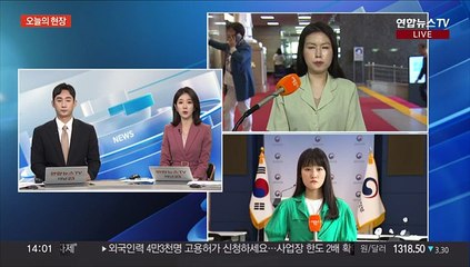 한미일, 대북 독자 제재…시간차 두고 제재 발표