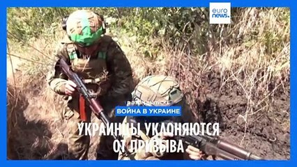 Новости дня | 1 сентября — утренний выпуск