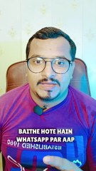 Top 2 WhatsApp Secret Settings You Must Change Today #WhatsAppSecretSettings #ChangeToday #Top2Settings #PrivacyFirst #Messengersettings #WhatsAppSecurity #MustChange #DigitalPrivacy #SecureMessaging #SecretsRevealed