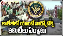 Police Start Initiative Idea To Stop The Circulation Of Drugs | Anti-Narcotics Bureau | V6 News