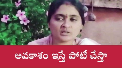 హనుమకొండ: ఎమ్మెల్యే టికెట్ ఇవ్వండి.. గెలిచి చూపిస్తా..