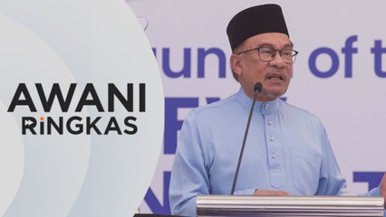 AWANI Ringkas: Gaji sektor pembuatan meningkat