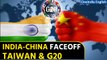 China-India tensions rise over Taiwan, G20, and territorial claims | Oneindia News