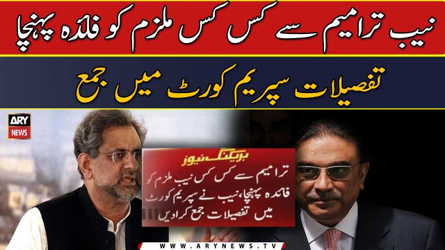 Fresh list of beneficiaries of NAB amendments submitted in SC