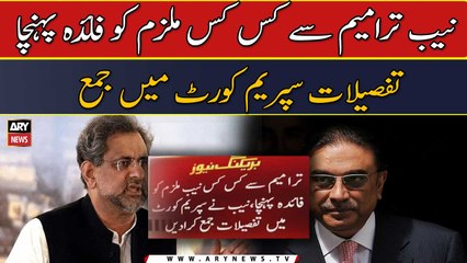 Fresh list of beneficiaries of NAB amendments submitted in SC