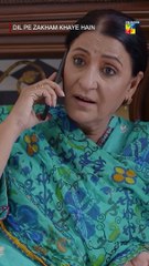 Beghairti Ki Hadd..!! #FLO Digital #shorts #pakistanidrama