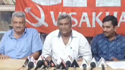 విశాఖ జిల్లా: అమర్నాథ్ అదానీ ఏజెంట్.. సీఐటీయూ నేత సంచలన ఆరోపణలు