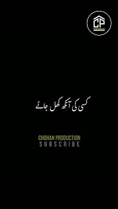 JUMMA MUBARAK #STATUS #FOR #WHATSAPP
