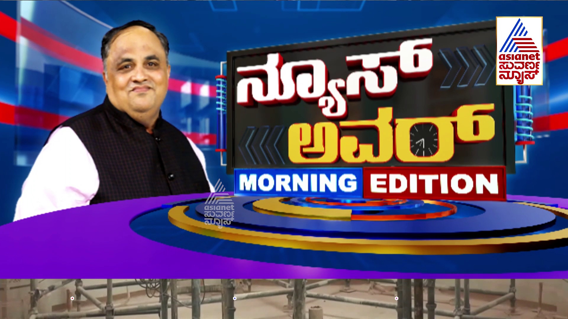 'ಲೋಕ' ಸಮರಕ್ಕೂ ಮುನ್ನ ಶ್ರೀರಾಮನ ಪ್ರತಿಷ್ಠಾಪನೆ !