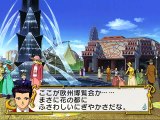 Sakura Taisen 3: Paris wa Moete Iru Ka online multiplayer - dreamcast